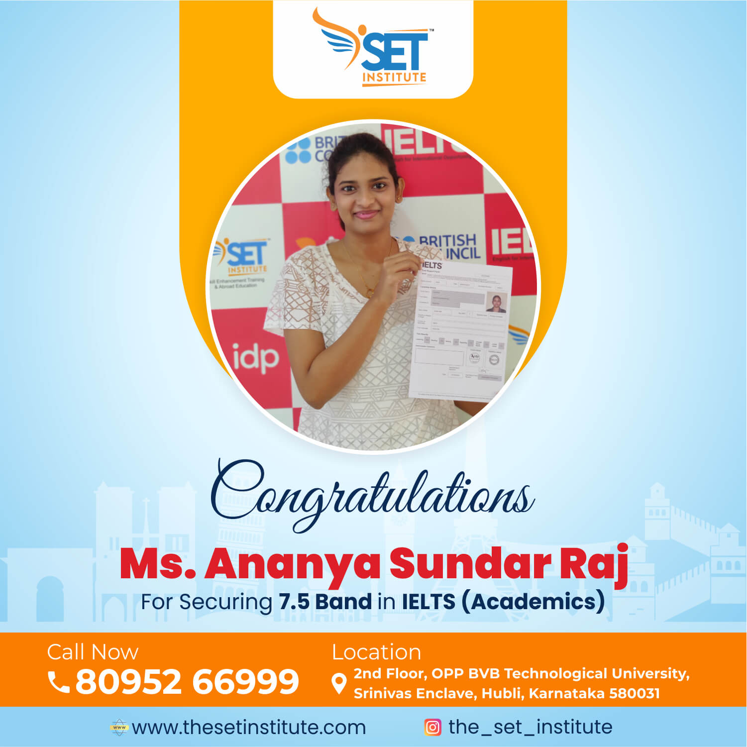 SET Designs - Ms. Ananya Sundar Raj