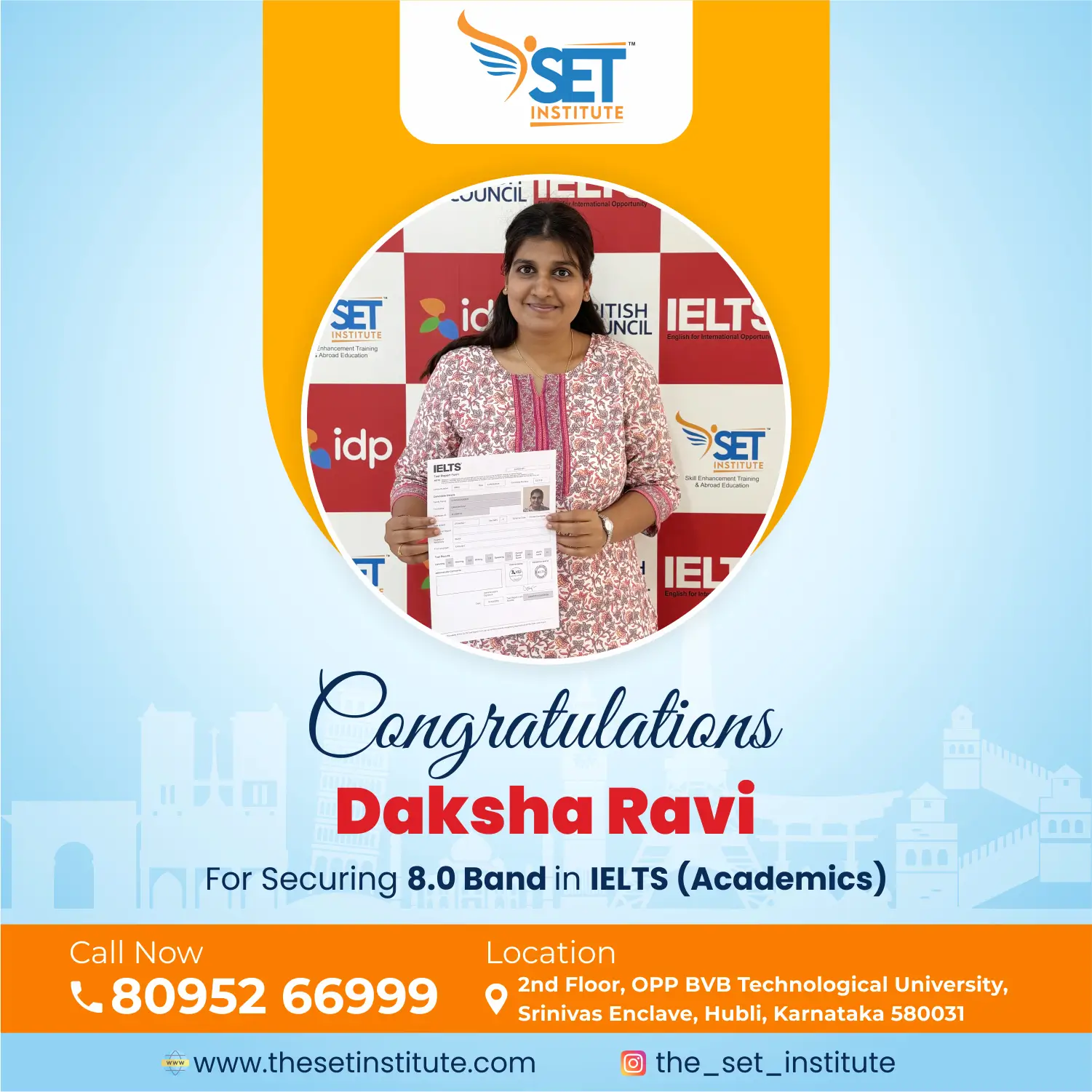 SET - Farewell Daksha Ravi