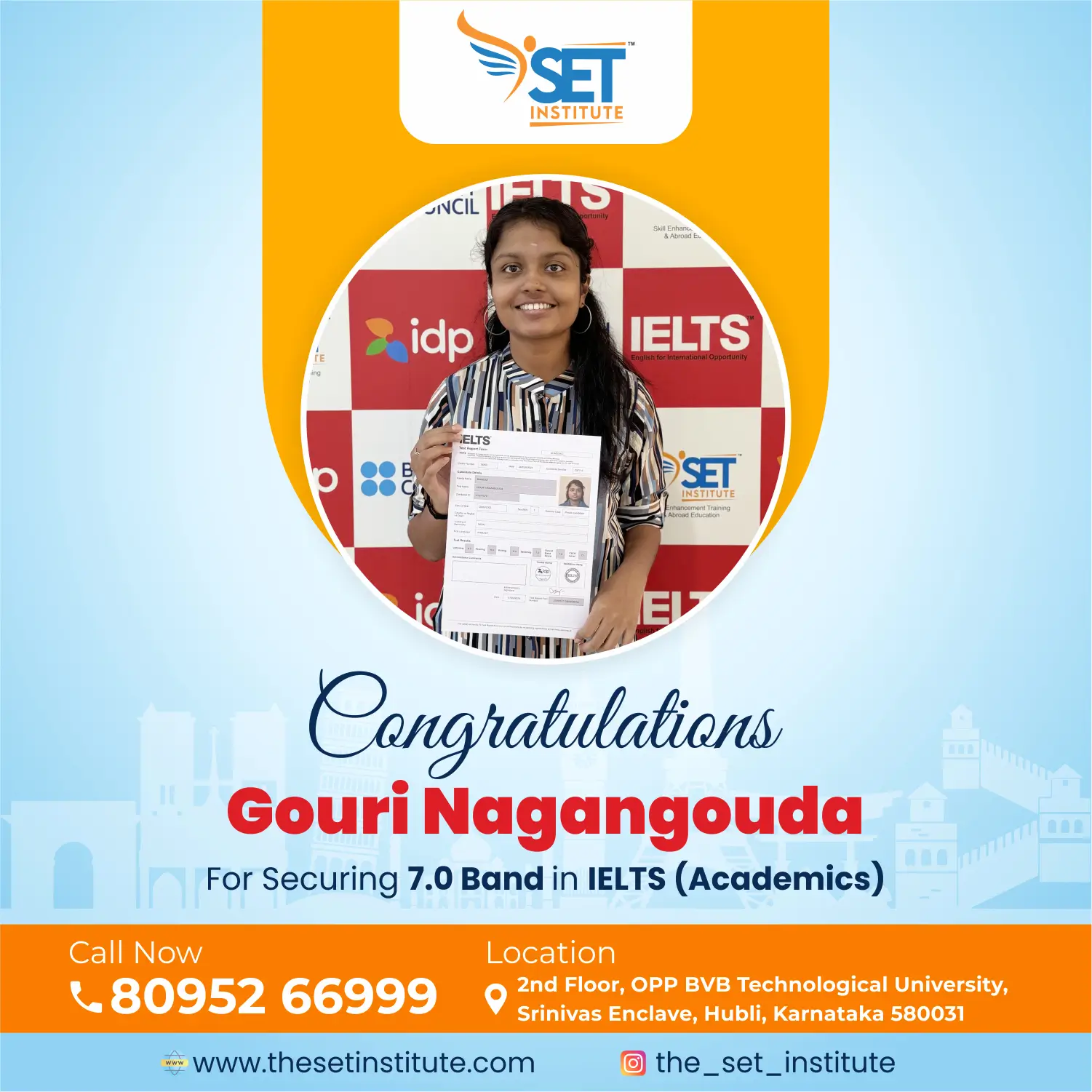 SET - Farewell Gouri Nagangouda