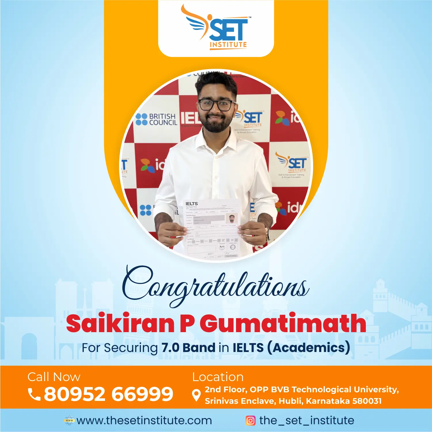 SET - Farewell Saikiran