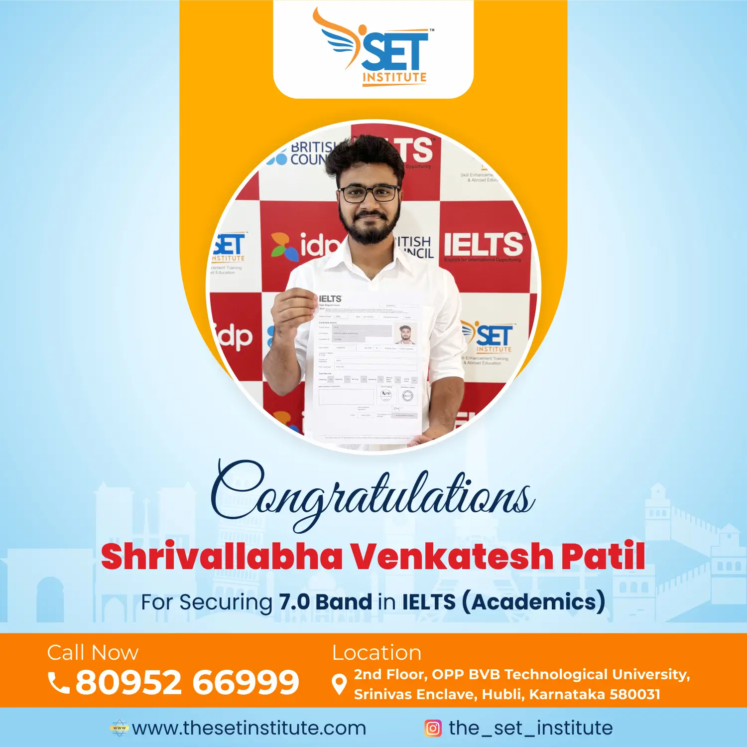 SET - Farewell Shrivallabha Venkatesh Patil